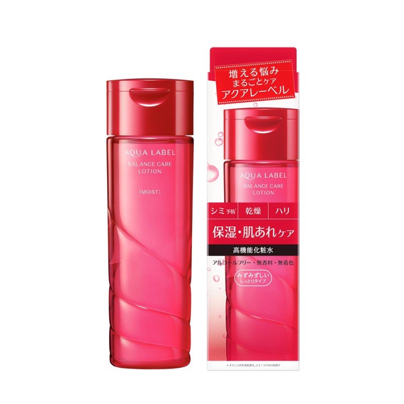 Nước hoa hồng shiseido aqualabel mẫu mới nhất 200ml