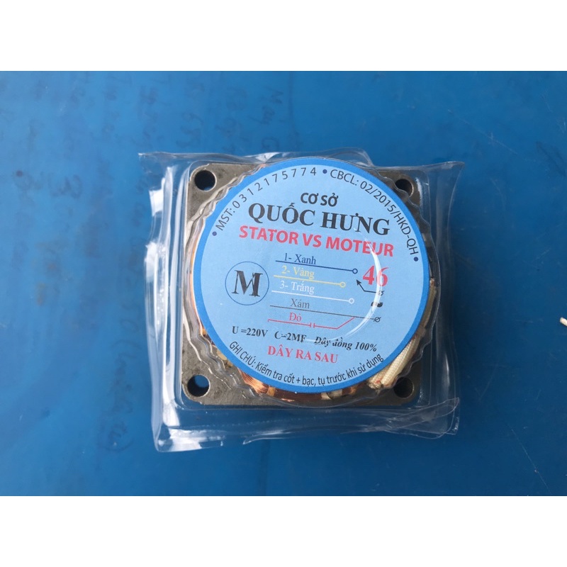 Sa quạt 46/2cm Quốc Hưng 100% dây đồng