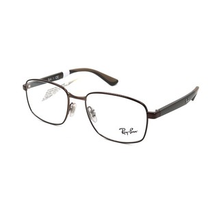 Gọng Kính Unisex Rayban RB6423