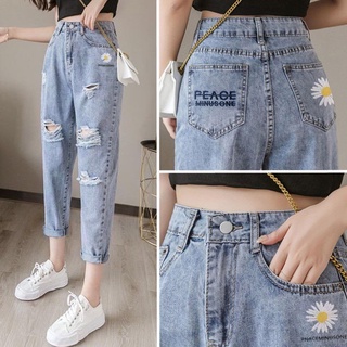 Quần jean nữ - Quần baggy nữ cao cấp dáng suông phong cách Ulzzang chất liệu bò dày dặn không giãn