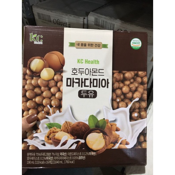 Sữa Hạt Macca, óc chó, hạnh nhân 1 xach 16 hộp 190ml!