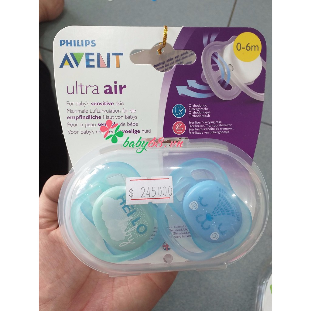 Set 2 ty-ngậm ultra air Avent 0-6m 6-18m