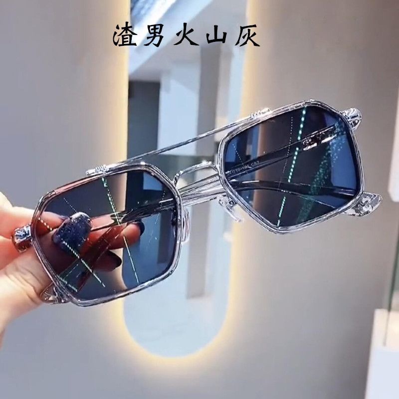 Mắt Kính Thay Đổi Màu Sắc Chống Tia uv Thời Trang Dành Cho Nam