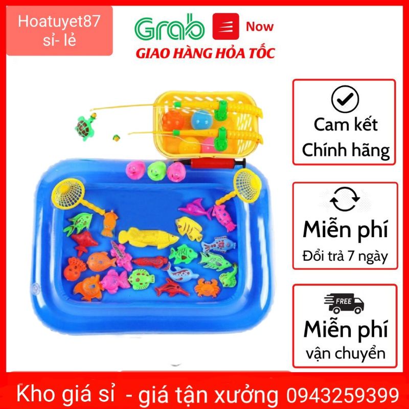 BỘ ĐỒ CHƠI CÂU CÁ CHO BÉ - BỂ PHAO CÂU CÁ CHO BÉ