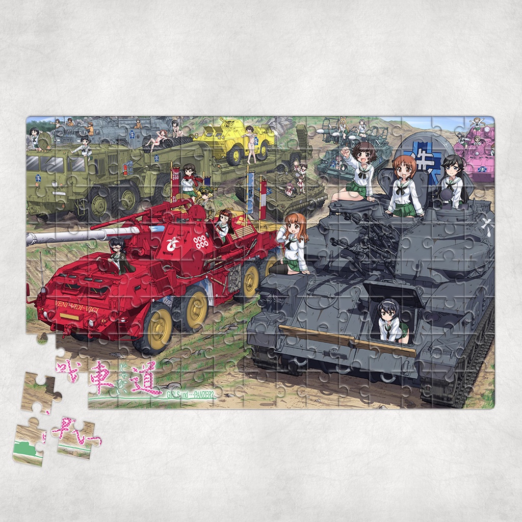 Tranh ghép hình GIRLS UND PANZER - Mẫu 2 - Nhận in theo yêu cầu
