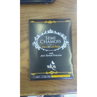 Khăn lau trang sức cao cấp