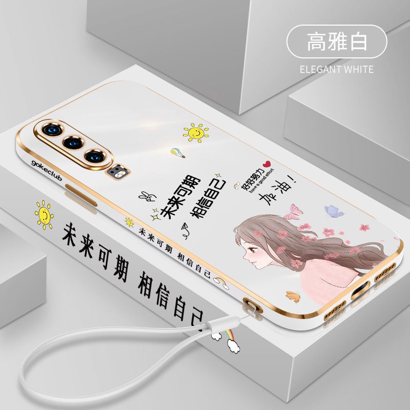 Ốp Điện Thoại Mạ Điện Cho VIVO 1819 1811 1812 1802 1808 1901 1902 1904 1906 1820 1915 1814 1816 1723 1726 1907 Y17 Y83 Y19 Y85 Y93 Y95 Y91