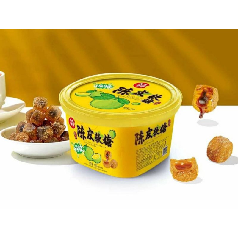 KẸO DẺO Ô MAI VỊ CHANH MUỐI
