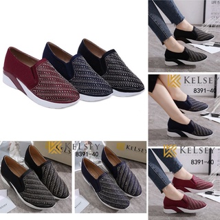 Nêm Kelsey 8391-40