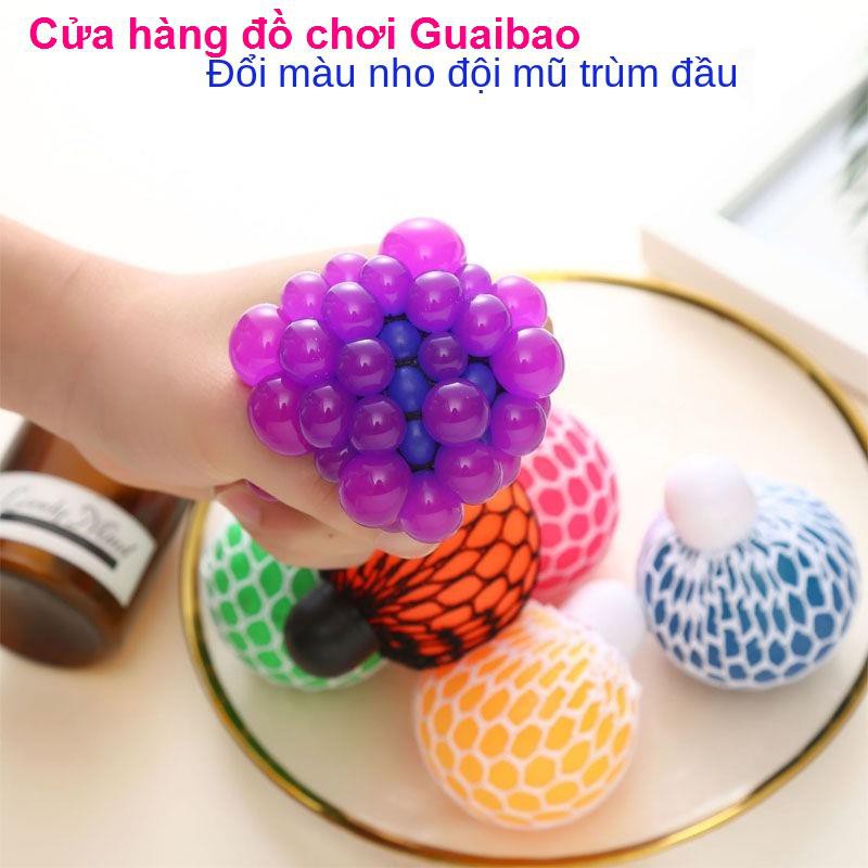 đồ chơi giáo dụcbóng thông hơi, nho đồ chơi không nén, trẻ em, cô gái nổi tiếng trên mạng, sáng tạo và khôn lanh