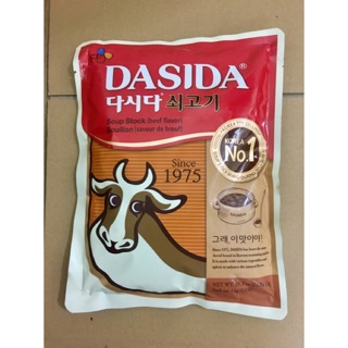 BỘT BÒ DASIDA HÀN QUỐC 1KG/GÓI (SP Chính Hãng)