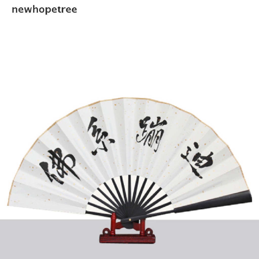 Giá Đỡ Quạt Xếp Bằng Gỗ / Lụa / Giấy / Ren Phong Cách Trung Hoa