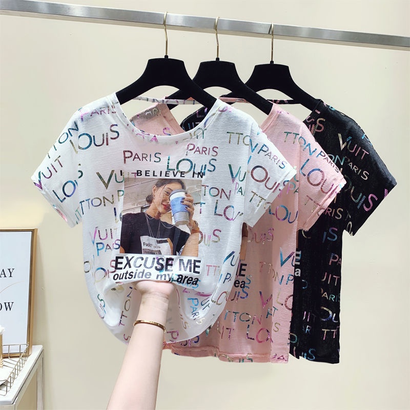 Ice silk short sleeve T-shirt women's clothing 2022 summer new large wide truffle back cross thin heart machine T-Shirt Top