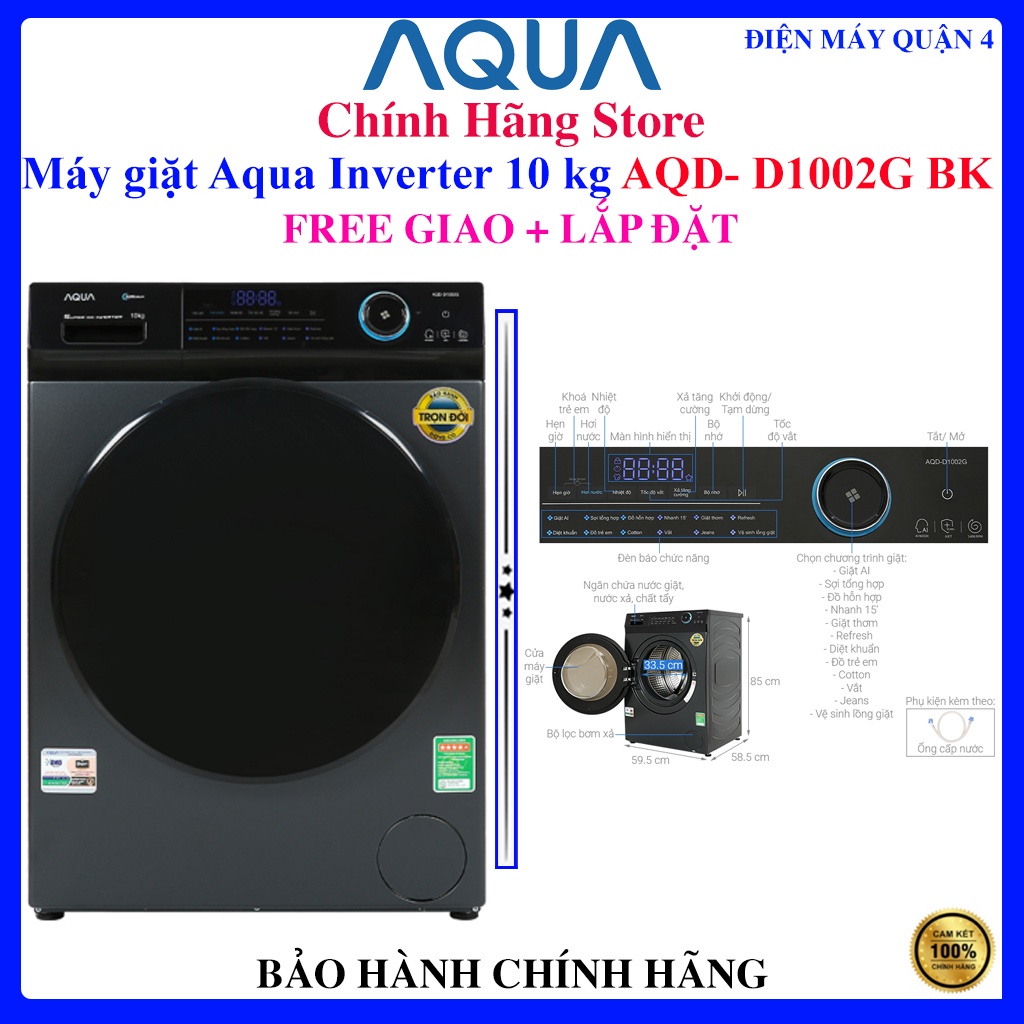 Máy giặt Aqua Inverter 10 kg AQD- D1002G BK