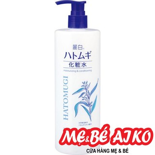 Lotion dưỡng ẩm hạt ý dĩ Hatomugi Kumano 500ml