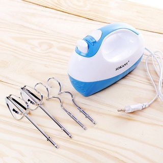 Máy đánh trứng cầm tay GHM-4565