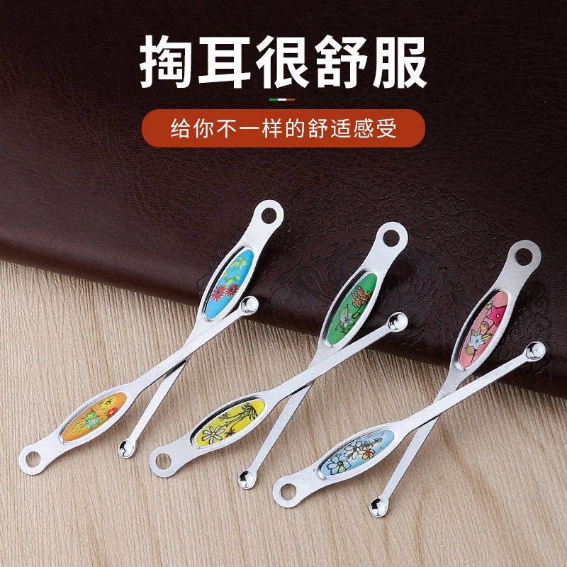 Móc Khóa Hoạt Hình Bằng Thép Không Gỉ