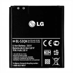 Pin LG VU2