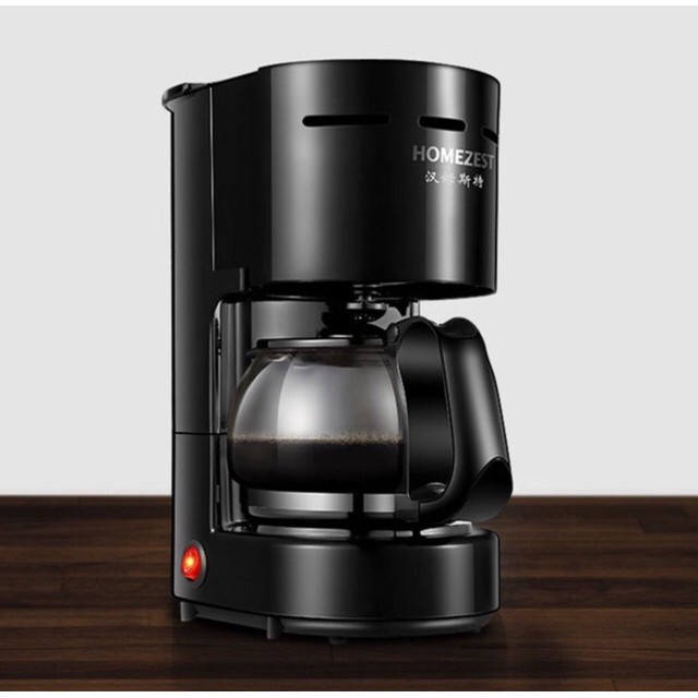 máy pha cafe mini HOMEZEST cho gia đình-máy pha cà phê tự độngvăn phòng