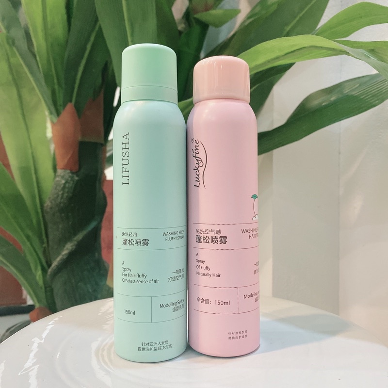 Dầu Gội Khô Xanh / Hồng Đào nội địa trung giúp tóc bồng bềnh suốt 8 tiếng 150ml