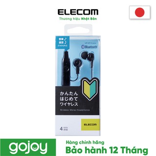 Tai nghe bluetooth ELECOM LBT-HPC16BK