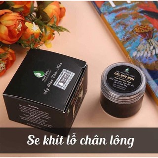 (MUA 1 TẶNG 1,tổng 2 gel than) gel lột mụn than tre chính hãng,gel hút mụn than tre hoạt tính
