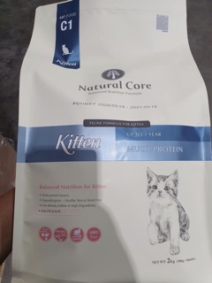 Thức ăn cho mèo con Natural Core C1 400g