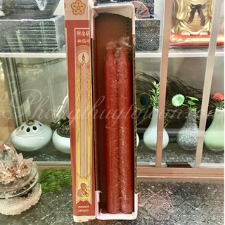 Đèn cầy cao 28cm nhãn hiệu Sư Tử