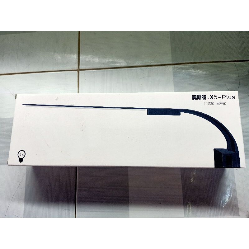 Đen Led kẹp X5 Plus