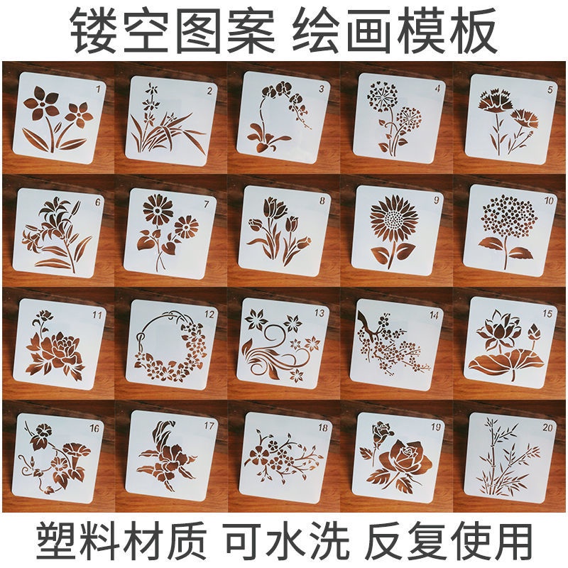 Trẻ em vẽ tranh rỗng mẫu Báo cáo vẽ tranh rỗng Khuôn vẽ tay trẻ em phổ quát Graffiti mẫu cho học sinh tiểu học tự làm tay vẽ mẫu người cai trị