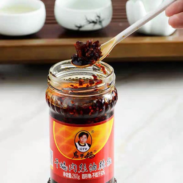 ỚT CHƯNG LAOGANMA THỊT HEO
