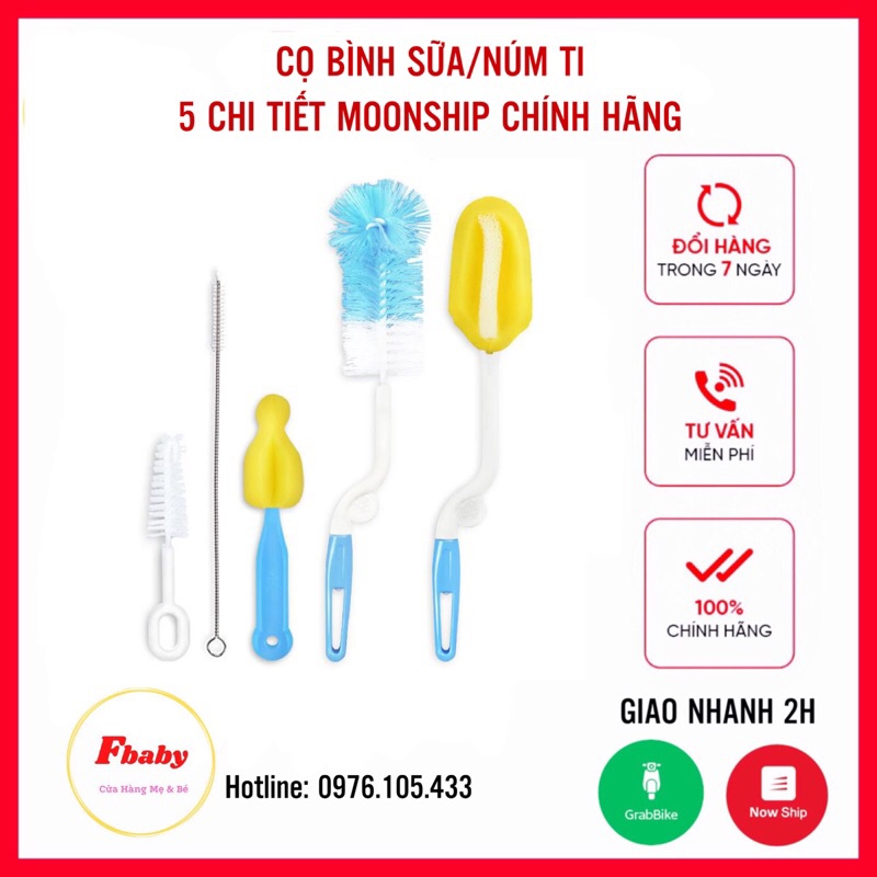 (5 Chi Tiết) Bộ Cọ Rửa Bình Sữa Và Núm Ti Moonship ], Vệ Sinh Bình Sữa, dụng cụ vệ sinh bình sữa