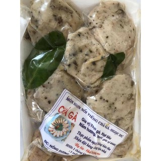 CHẢ SỤN GÀ NẤM HƯƠNG 500G