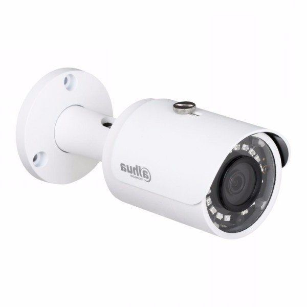 Camera Dahua DH-HAC-HFW1200SP-S4 (2mp) vỏ kim loại - hàng chính hãng DSS bảo hành 24 tháng