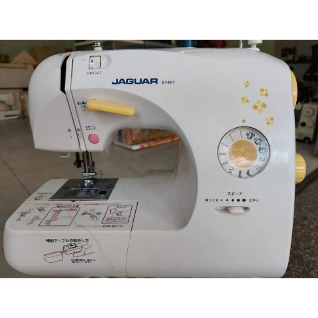 Máy may jaguar 1tr400 đủ bộ