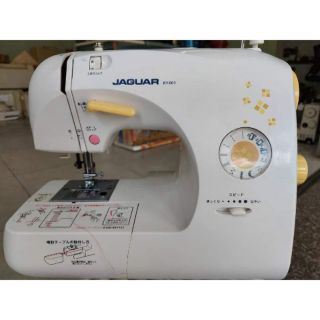 Máy may jaguar 1tr400 đủ bộ