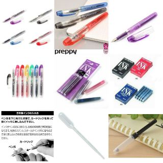 Combo bút mực Preppy Nhật Bản