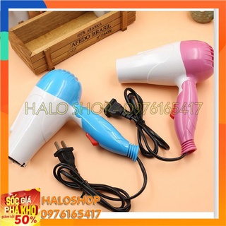 Máy sấy mini cy-8858