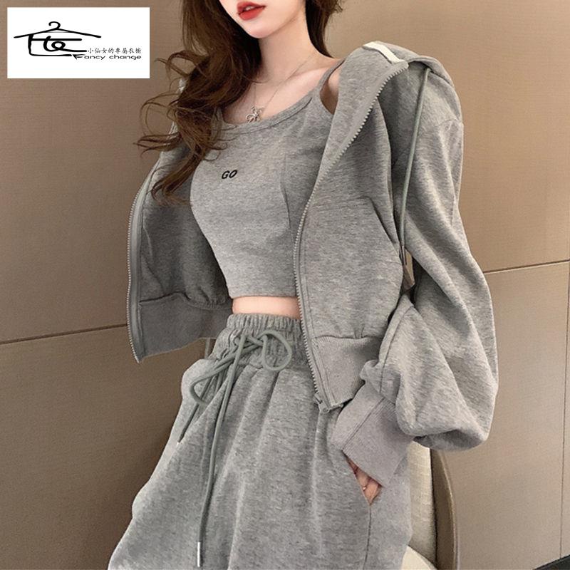 Bộ Đồ Thể Thao Dài Tay Phong Cách Năng Động Trẻ Trung Dành Cho Nữ