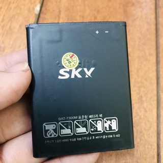 PIN CHO ĐIỆN THOẠI SKY A840 7300 MAH