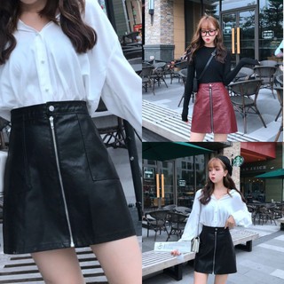 Chân váy da🍀chân váy chữ a🍀💎 freeship