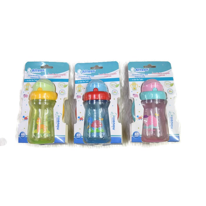 Cốc tập hút bằng ống 2 tay cầm Attoon Thái Lan ( 180ml - 6 0z )