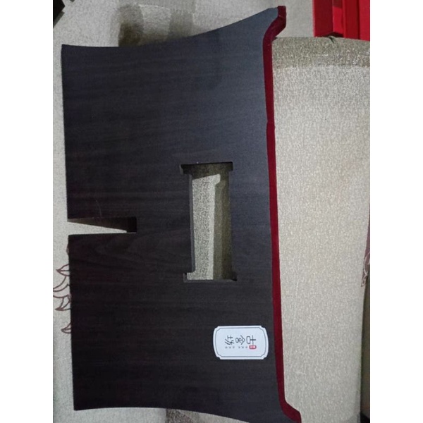 Chân đàn tranh, guzheng ngồi bệt