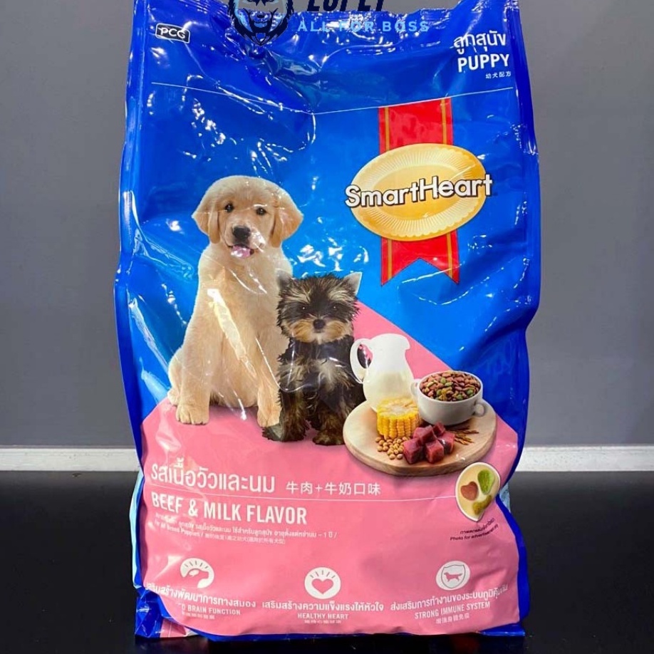 Thức ăn chó nhỏ Smartheart Puppy Beef Flavor 3kg vị bò và sữa