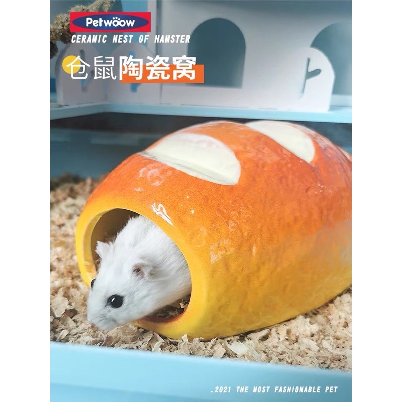 nhà sứ bánh mì dành cho hamster nhỏ và lớn