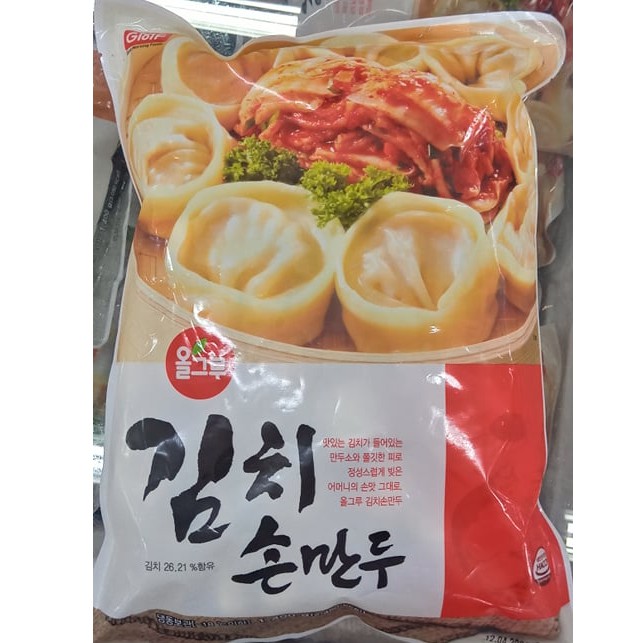 Mandu nhân kimchi, há cảo kim chi 1.4kg. 김치만두