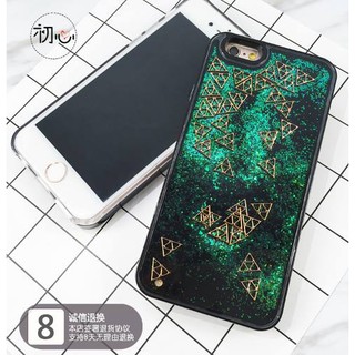 Ốp lưng lạc trôi hot 2018