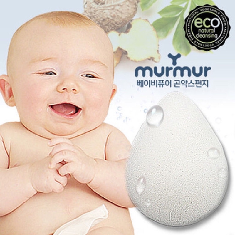 Bông tắm MURMUR Hàn Quốc