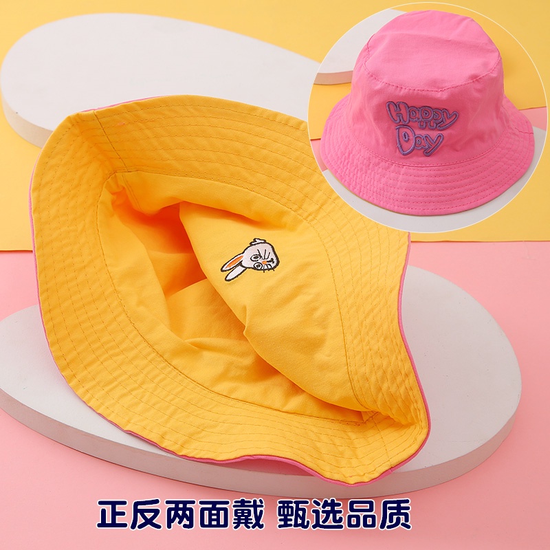 Nón Tai Bèo Hai Mặt Dễ Thương Thời Trang Mùa Hè 2022 Cho Bé
