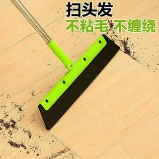 CHỔI GẠT NƯỚC LAU KÍNH CÁN DÀI